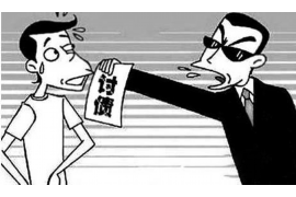 龙安专业要账公司如何查找老赖？